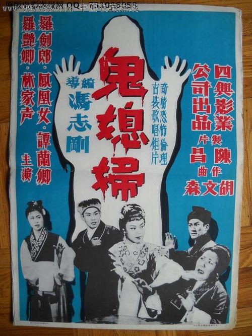 做个东京农工大学毕业证